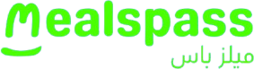 ميلز باس MealsPass